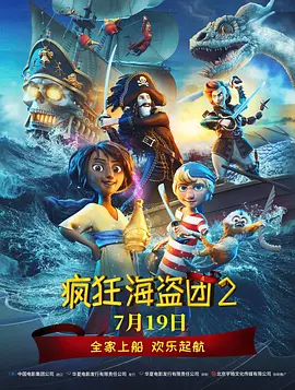 关系